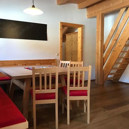 Apartment Hinkerhof シュラートミンク エクステリア 写真